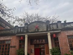 -伦教678文化街