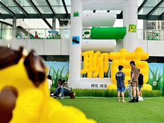 -深圳来福士广场