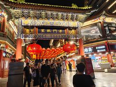 -古文化街旅游区