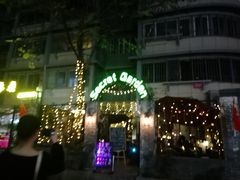 -La Lune&Gelato