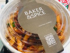 -BAKER&SPICE(环贸店)