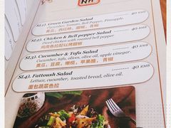 -克比叔叔印度餐厅Kebabs on the Grille(永康路分店)