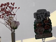 -锦府盐帮·私宴(赛特店)