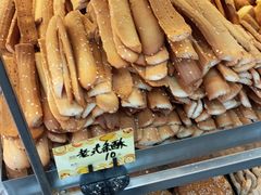 -穆斯美糕点店(景星南街店)