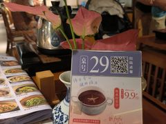 -晓粤·惹味粤菜(凯德乐峰广场店)