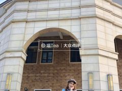 -美的鹭湖森林度假区