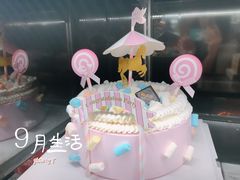 -福晶园益生菌蛋糕面包(紫荆山店)