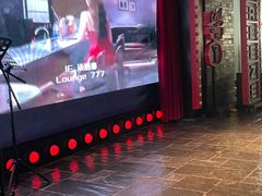 -上海锦江汤臣洲际大酒店柒酒廊