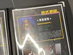 -谜盒子奇幻密室(南屏店)