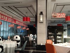 -眉州东坡(北苑华贸店)
