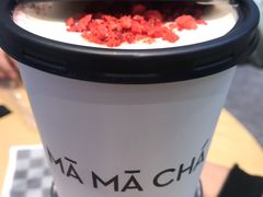 莓莓茶果乐-MAMACHA妈妈茶(岳麓山店)