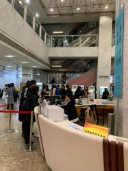 -浙江大学医学院附属妇产科医院(湖滨院区)