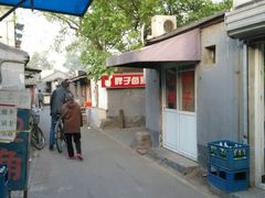 android_upload_pic-胖子卤煮