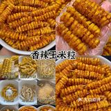 简单家常菜做法