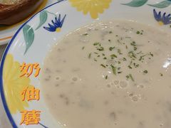 -萨莉亚意式餐厅(悦荟广场店)