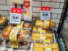 -7fresh七鲜(大族广场店)