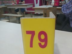 -华辉拉肠(宝华店)