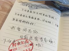 -阿安甜品(五一街店)