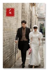 点击看大图 -爱城婚纱摄影·品质严选店