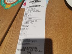 -棒约翰比萨·意面(老闵行店)