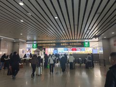 -洛阳龙门站