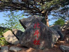 -罗田薄刀峰风景区