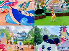 -厦门方特东方神画