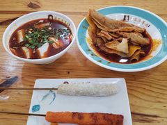 -马三洋芋片(兰州总店)