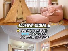 -野象谷景区