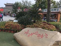 -山海关风景区-售票处