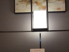 -水墨澜渟足道·SPA·传统(四望亭东关街店)