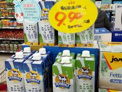 -胖东来生活广场(健康路店)