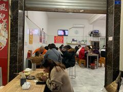 大堂-平安桥张氏肥肠粉