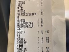 -炳胜公馆(珠江新城店)