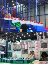 -魔力嘟嘟城(西溪欢乐城店)