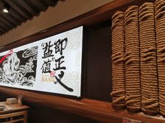 -大盐帮川菜馆(长楹天街店)