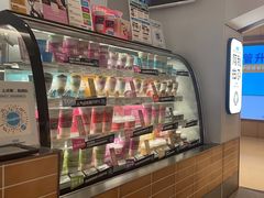 -Blueglass酸奶(华贸购物中心店)