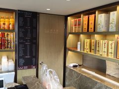 -花园茶楼(兴城西路店)