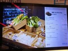 -盒马鲜生(曜一城店)