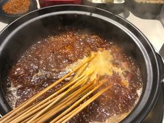 -钢管厂五区小郡肝串串香(南山店)