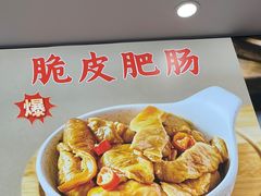 脆皮肥肠-标叔柳州螺蛳粉(清湖店)