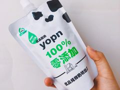 清体酸奶-白色日记·手作酸奶(麦凯乐店)