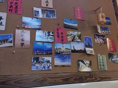 -台南擔仔面·卤肉饭(老虹井路店)