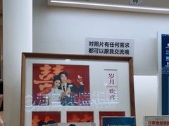 -海马体照相馆(成都来福士广场店)