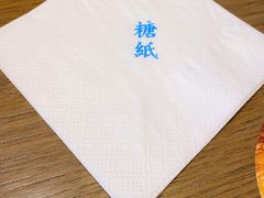-糖纸甜品(印象城店)