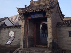 -鸡鸣驿城