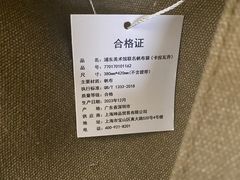 -Manner Coffee(万象食家店)