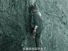 -深圳百老汇电影中心(IMAX万象天地店)