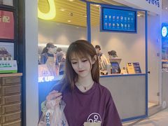 -春丽小马(济南恒隆广场店)