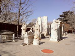 -北京石刻艺术博物馆(五塔寺)
